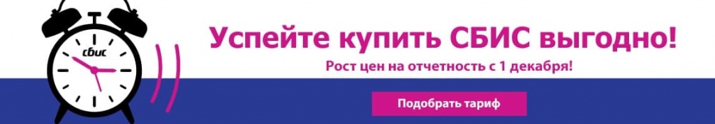 дата предв но в выписке что это. Смотреть фото дата предв но в выписке что это. Смотреть картинку дата предв но в выписке что это. Картинка про дата предв но в выписке что это. Фото дата предв но в выписке что это